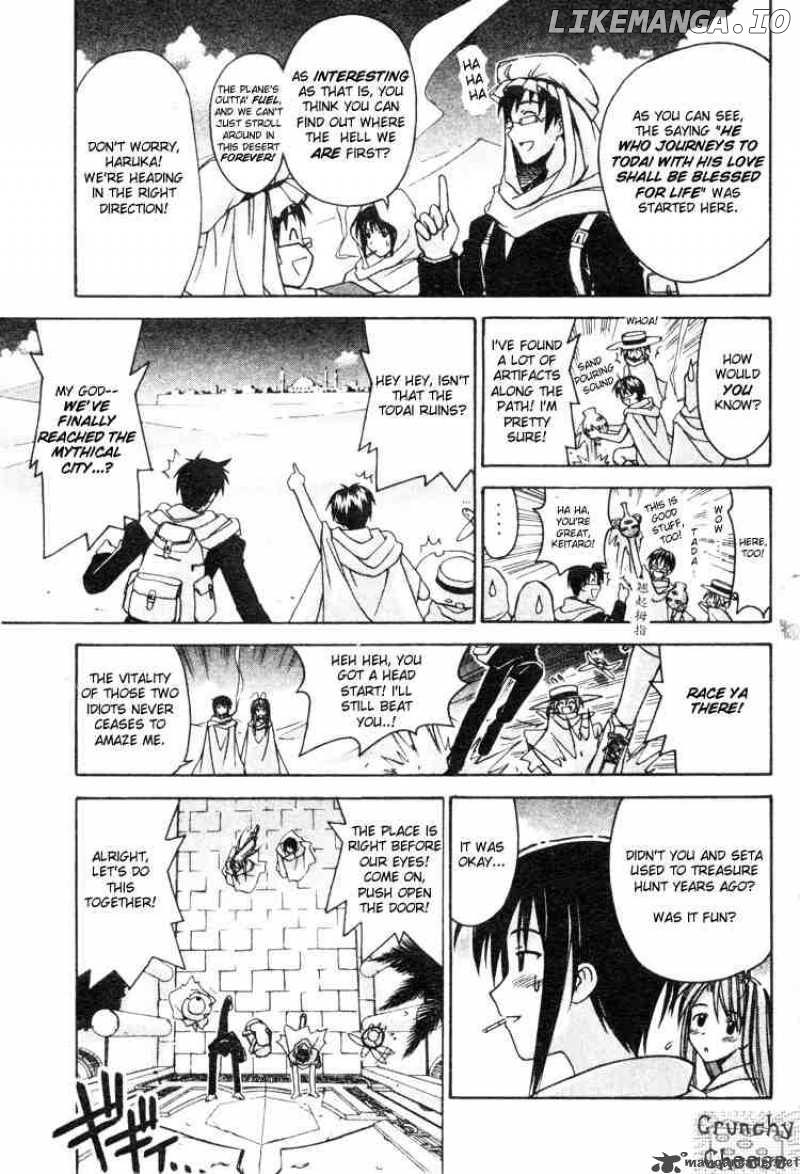 Love Hina chapter 112 - page 3