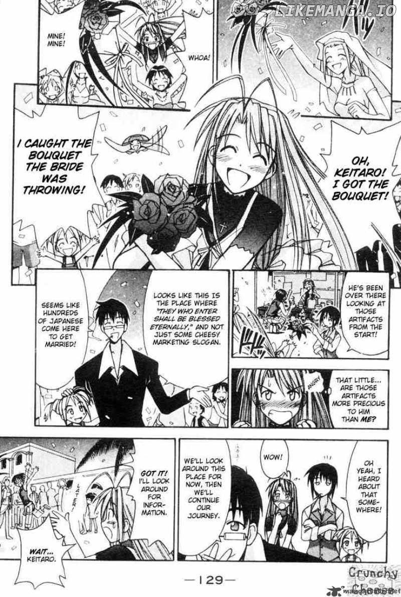 Love Hina chapter 112 - page 5