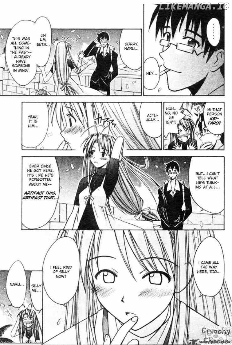 Love Hina chapter 112 - page 7