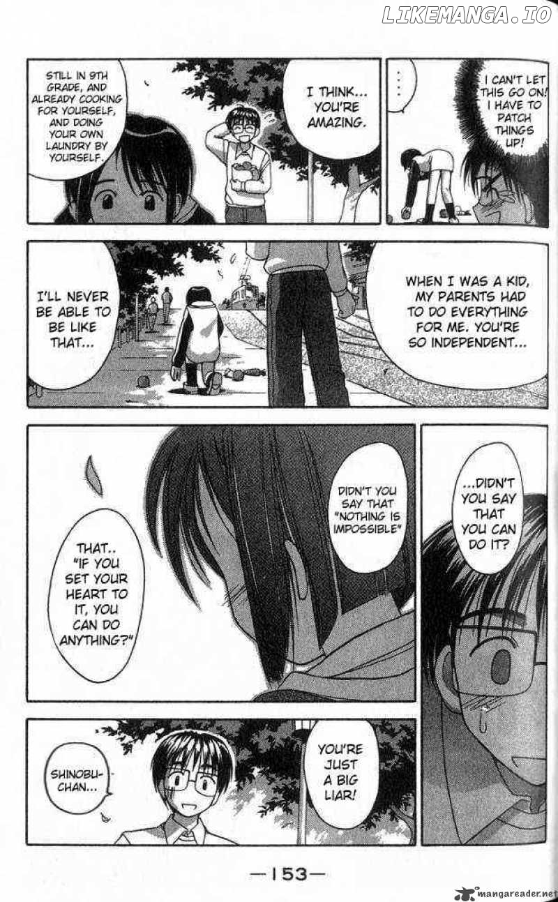 Love Hina chapter 5 - page 11