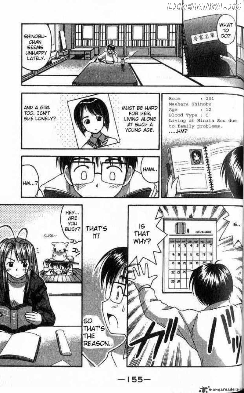 Love Hina chapter 5 - page 13