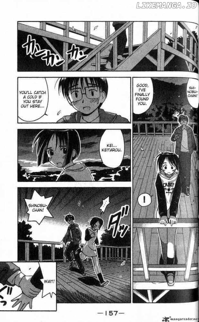 Love Hina chapter 5 - page 15