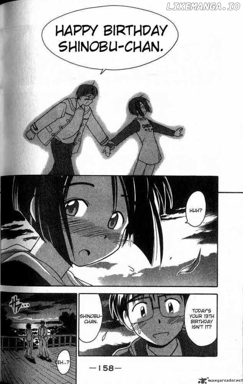 Love Hina chapter 5 - page 16