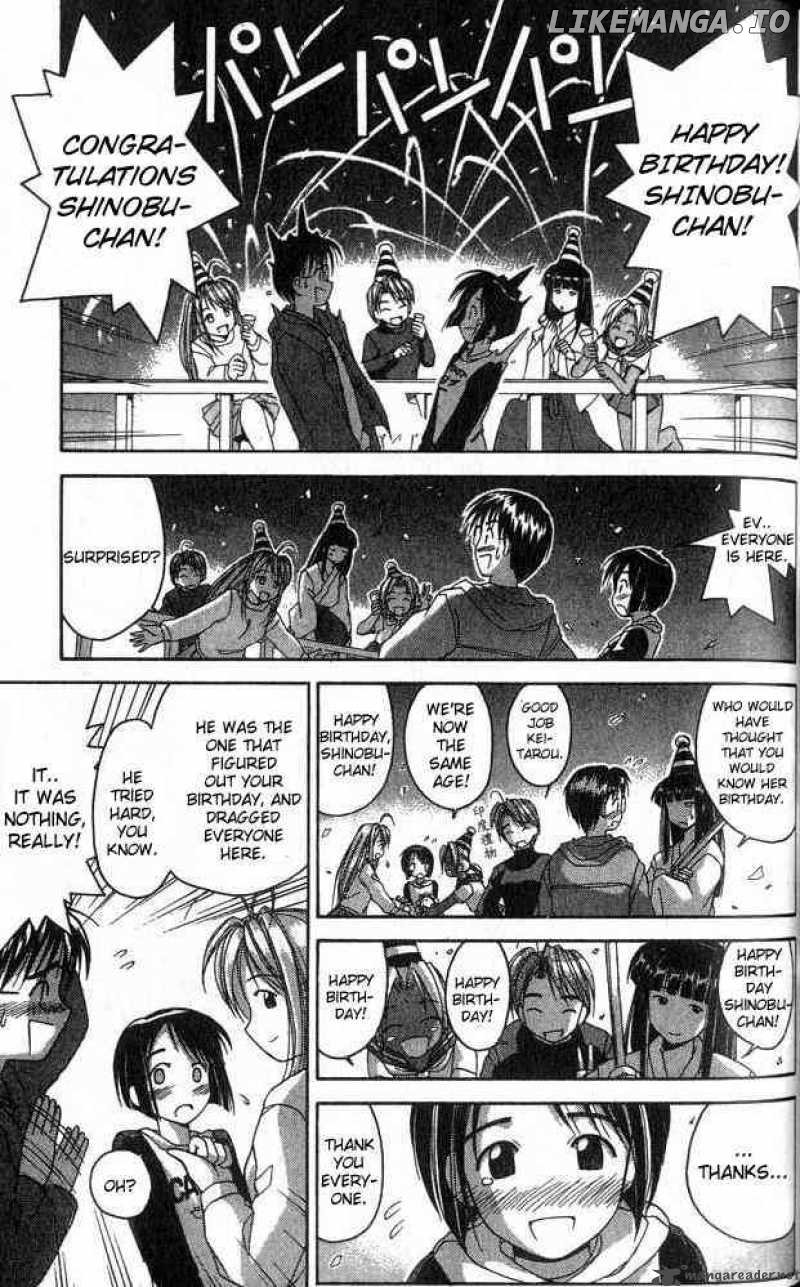 Love Hina chapter 5 - page 17