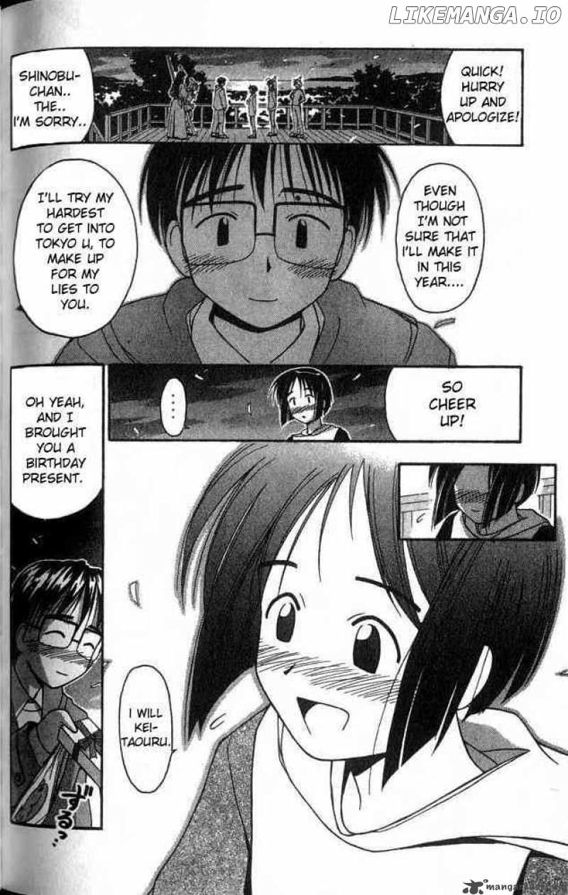 Love Hina chapter 5 - page 18