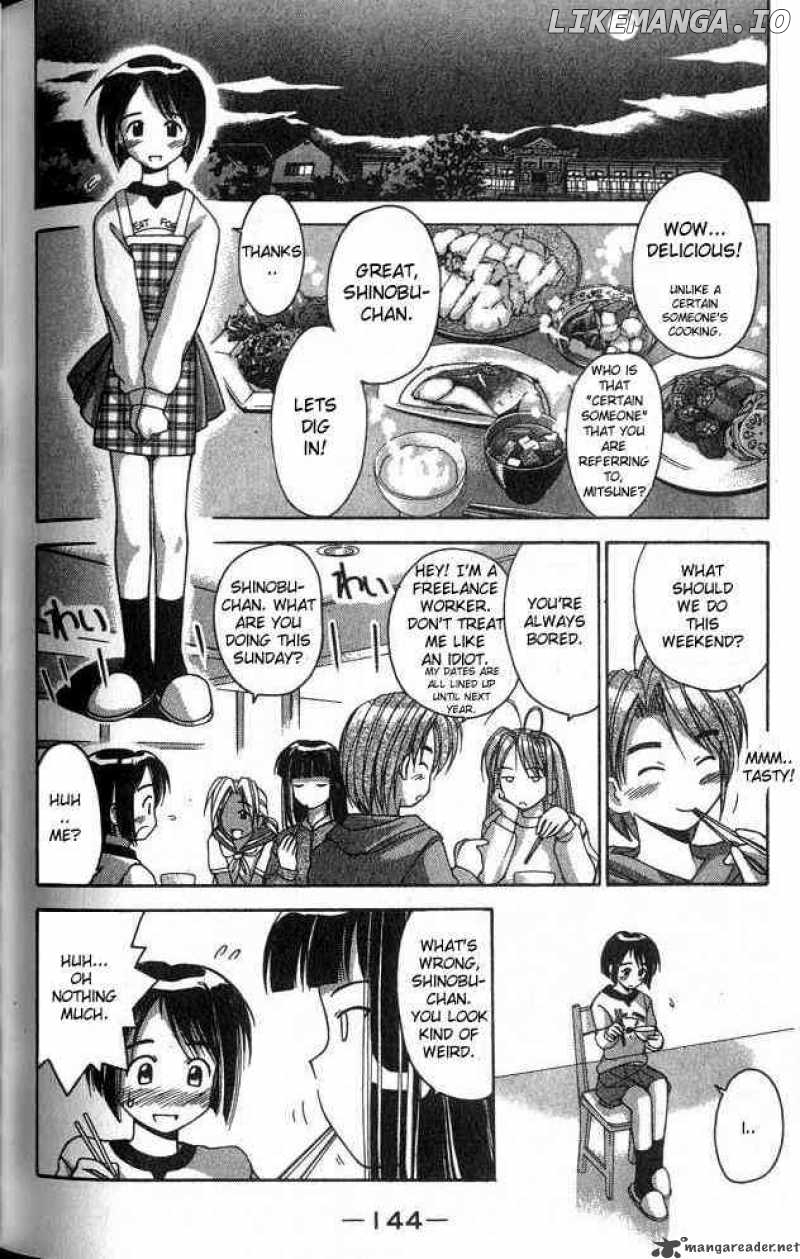 Love Hina chapter 5 - page 2