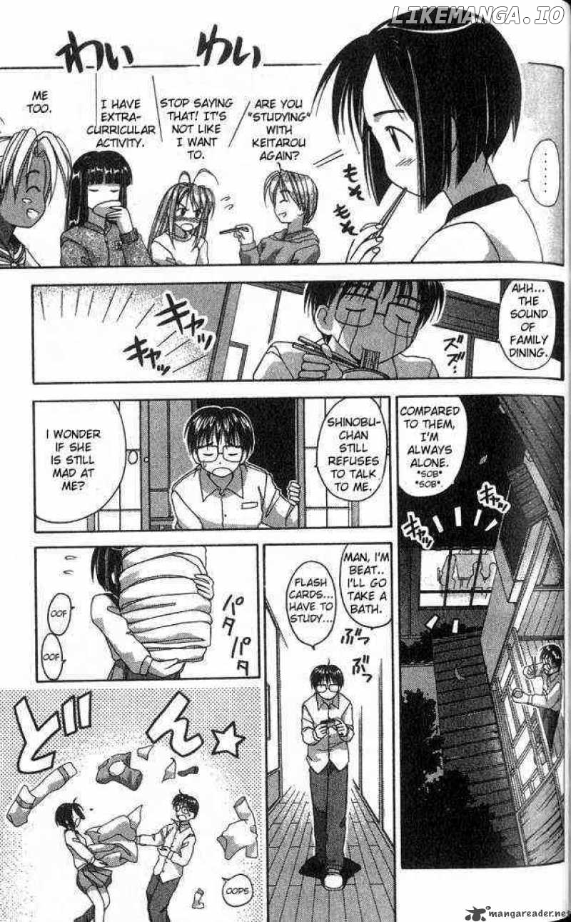 Love Hina chapter 5 - page 3