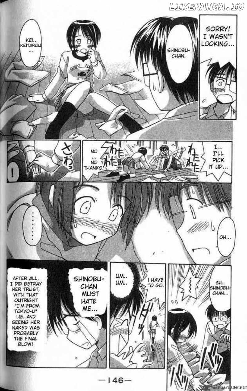 Love Hina chapter 5 - page 4