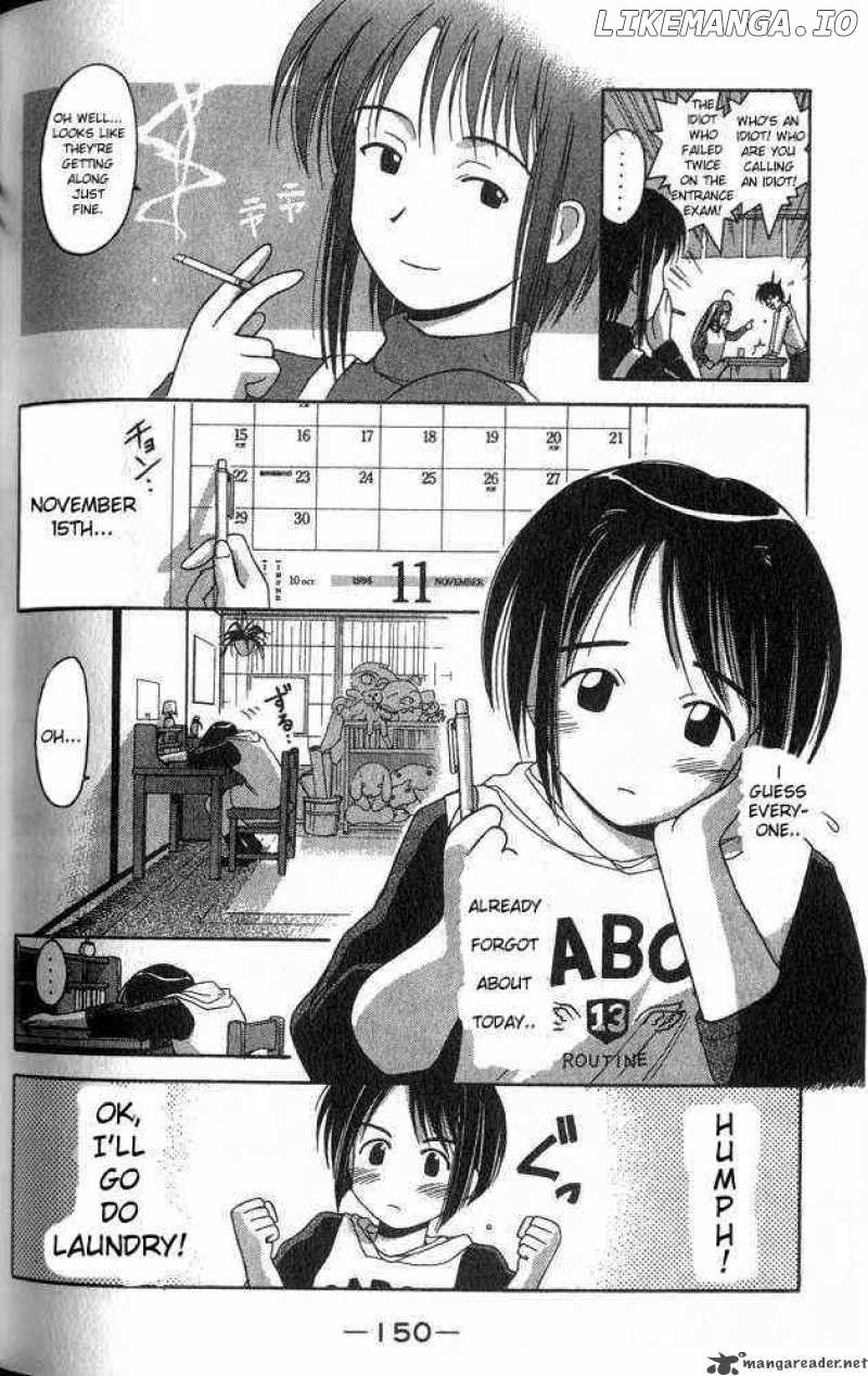 Love Hina chapter 5 - page 8