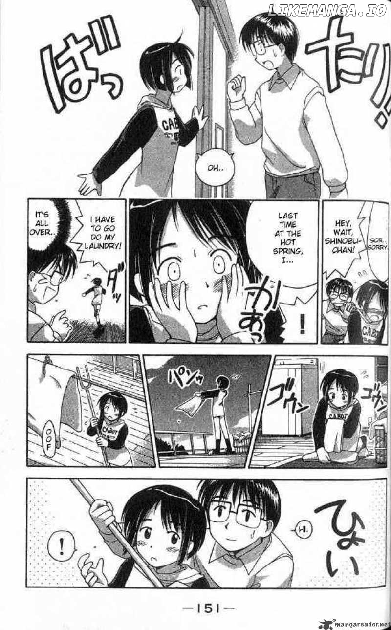 Love Hina chapter 5 - page 9