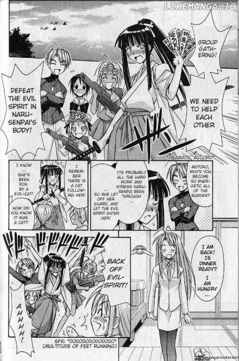 Love Hina chapter 89 - page 14