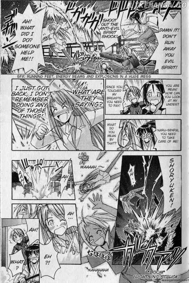 Love Hina chapter 89 - page 15