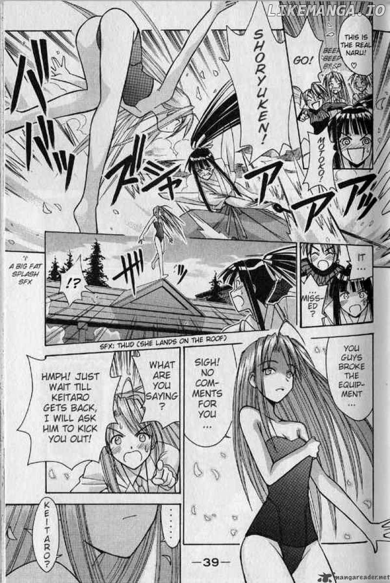 Love Hina chapter 89 - page 17