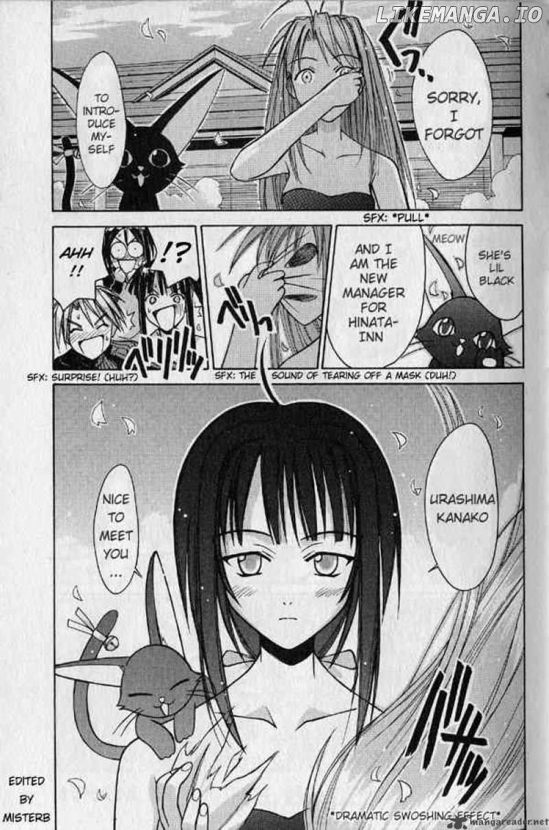 Love Hina chapter 89 - page 19