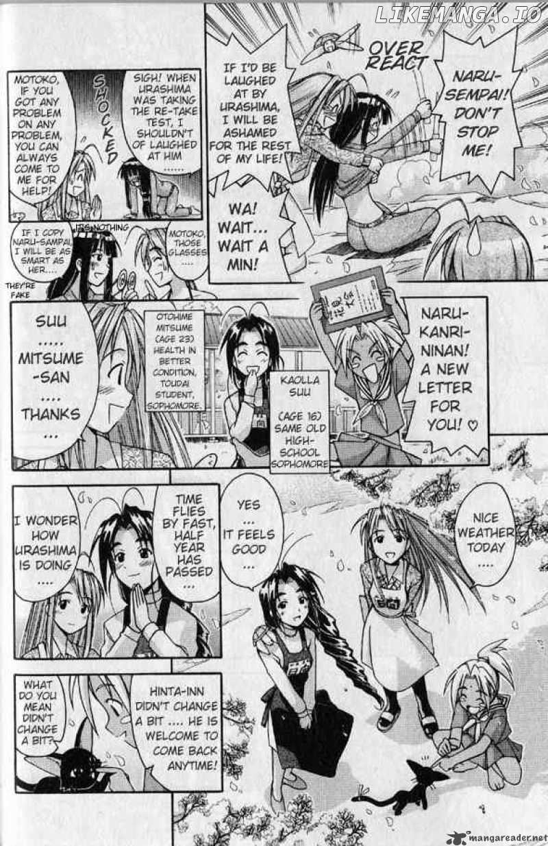 Love Hina chapter 89 - page 4