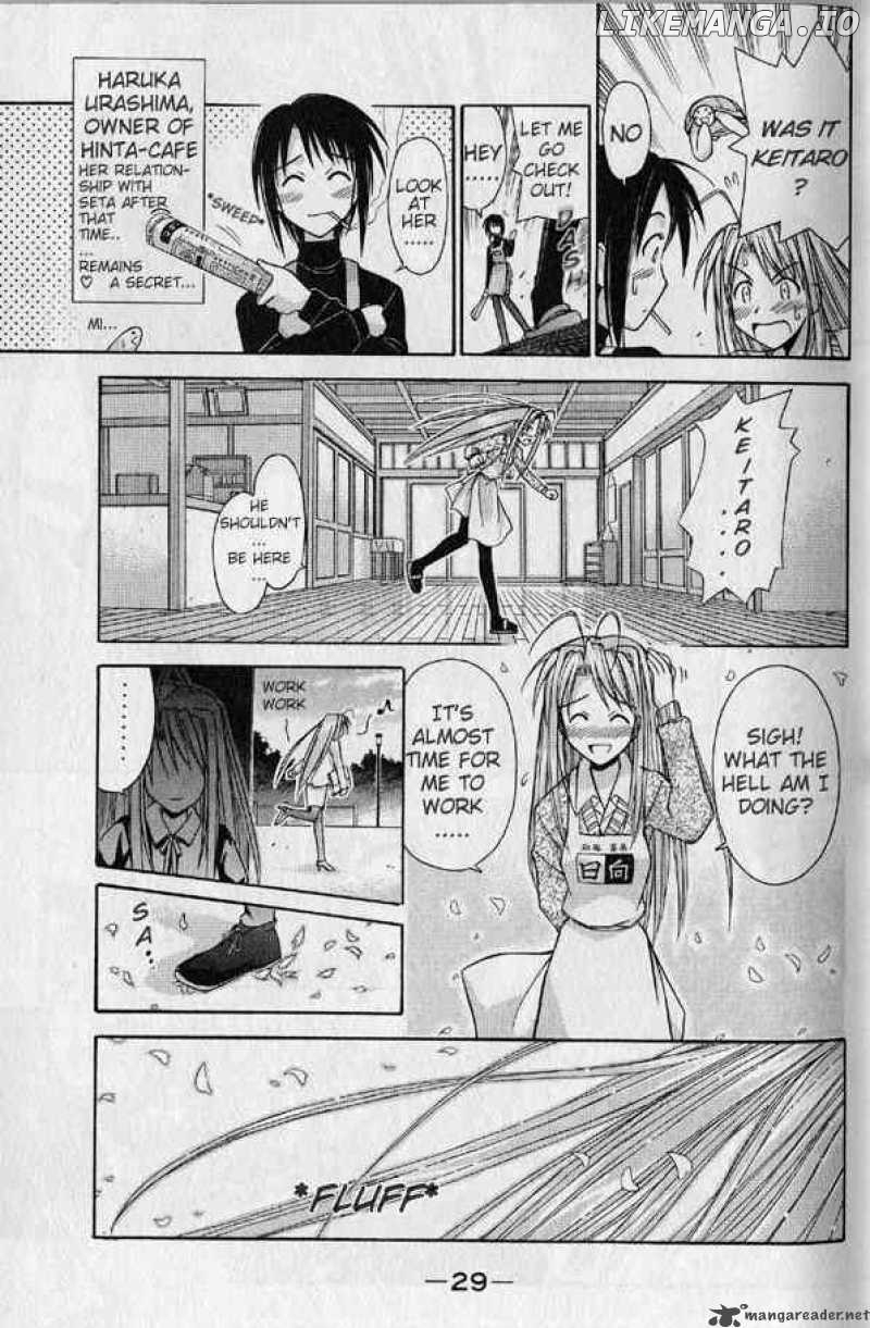 Love Hina chapter 89 - page 7