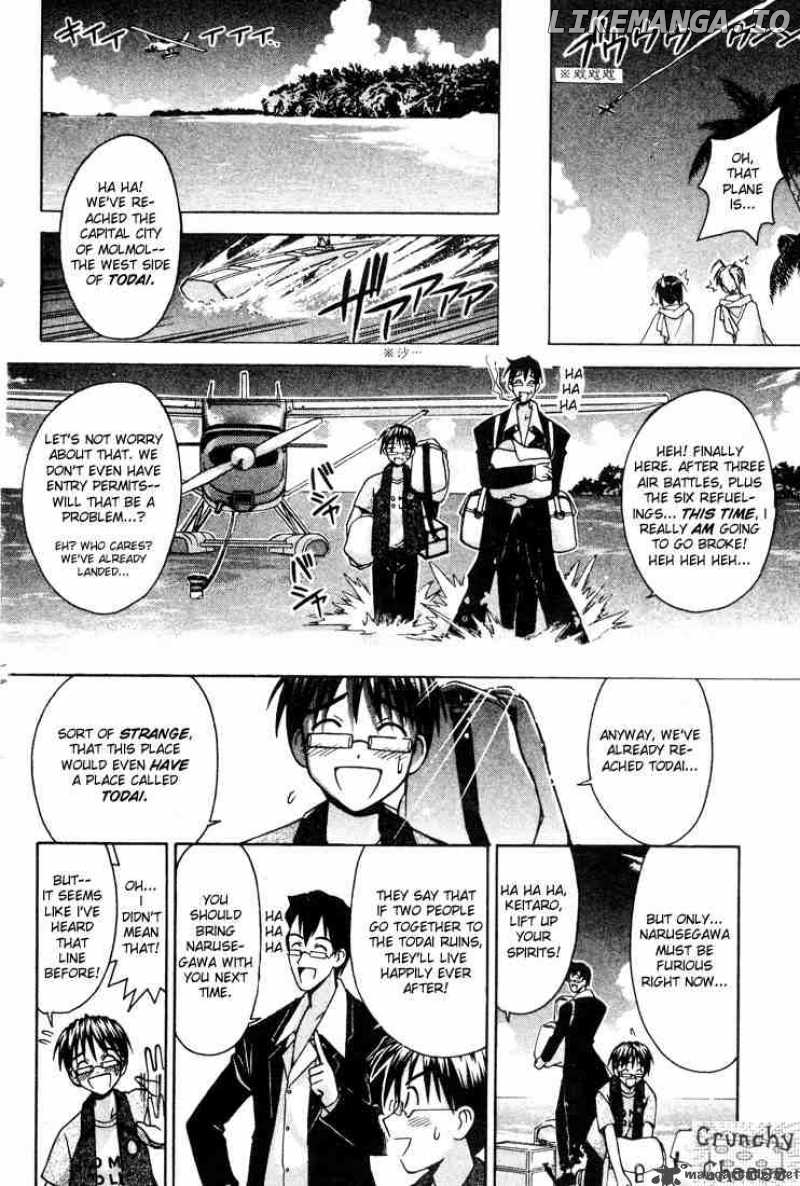 Love Hina chapter 110 - page 12