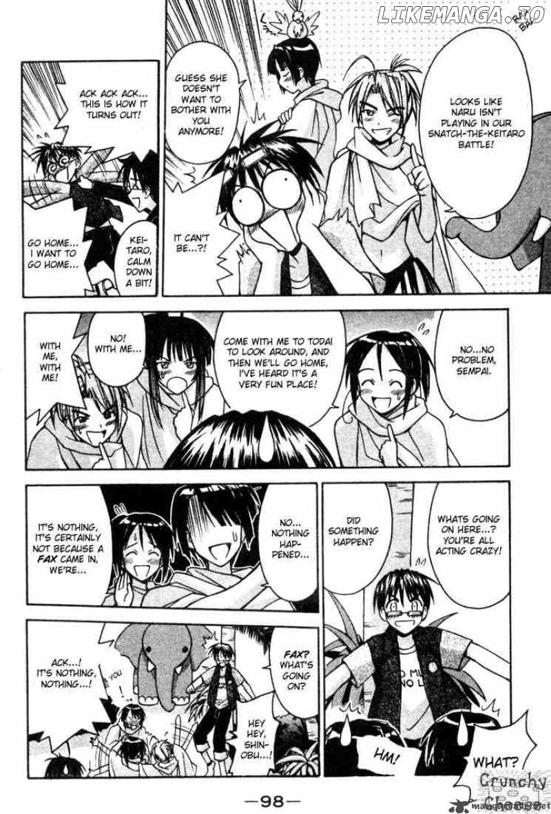 Love Hina chapter 110 - page 14