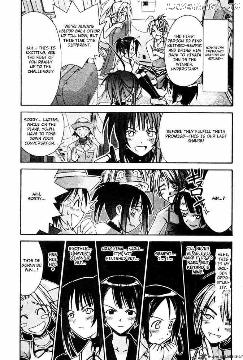 Love Hina chapter 110 - page 9