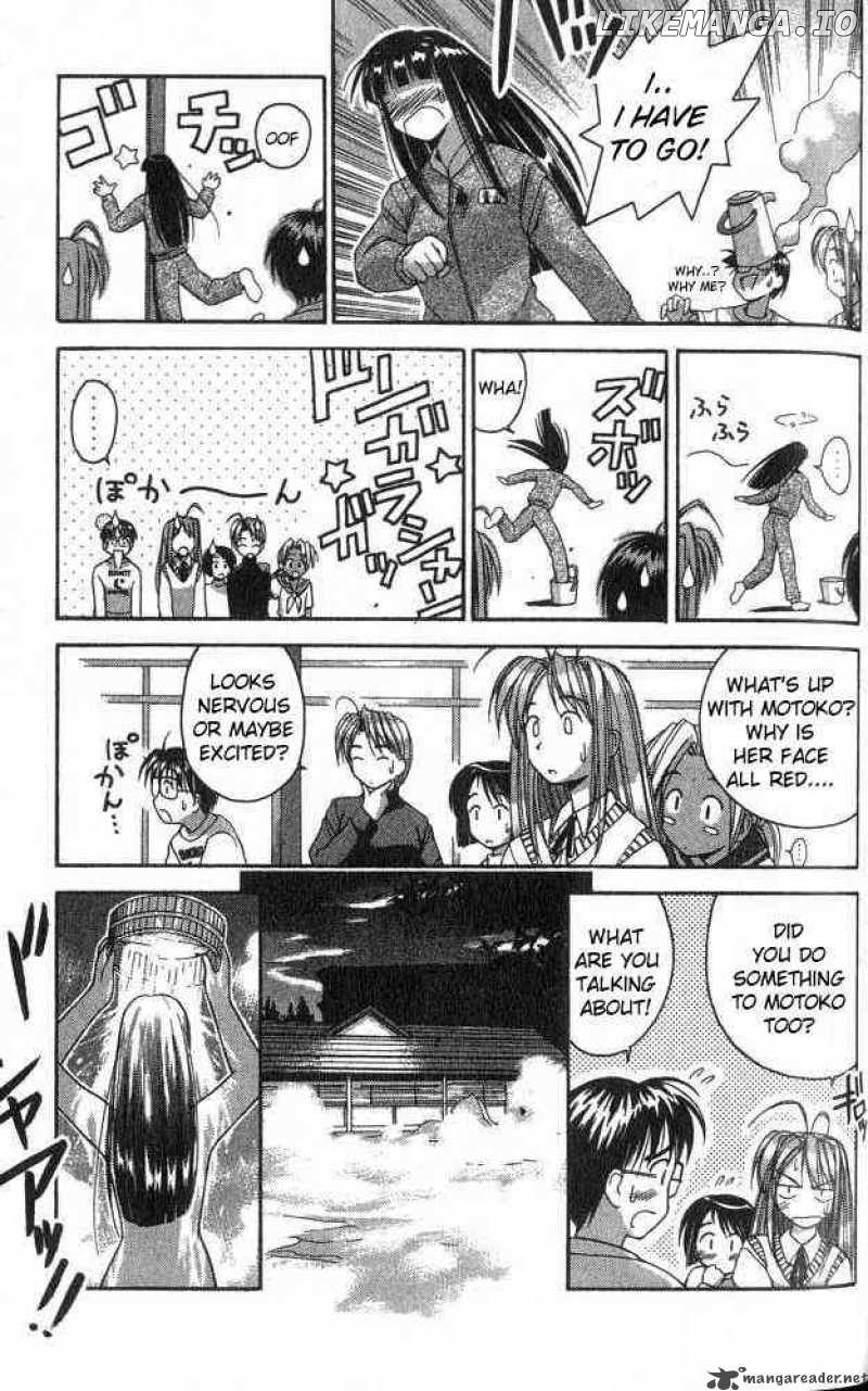 Love Hina chapter 6 - page 11