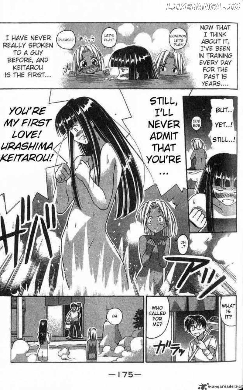 Love Hina chapter 6 - page 13