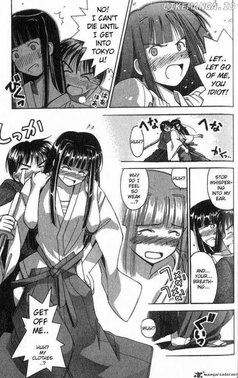 Love Hina chapter 6 - page 17