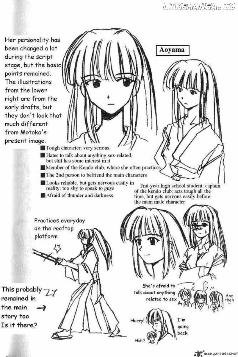 Love Hina chapter 6 - page 28