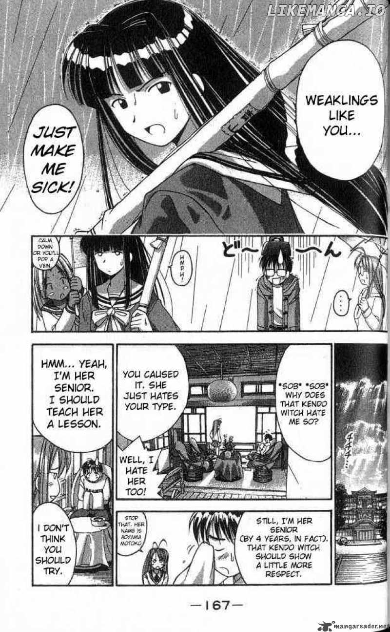 Love Hina chapter 6 - page 5