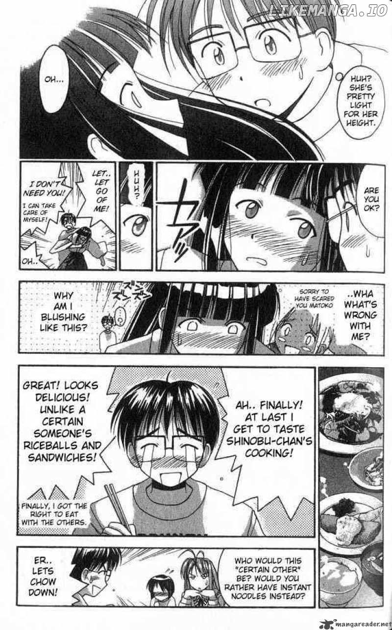 Love Hina chapter 6 - page 9