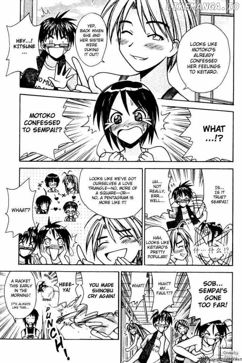 Love Hina chapter 109 - page 5