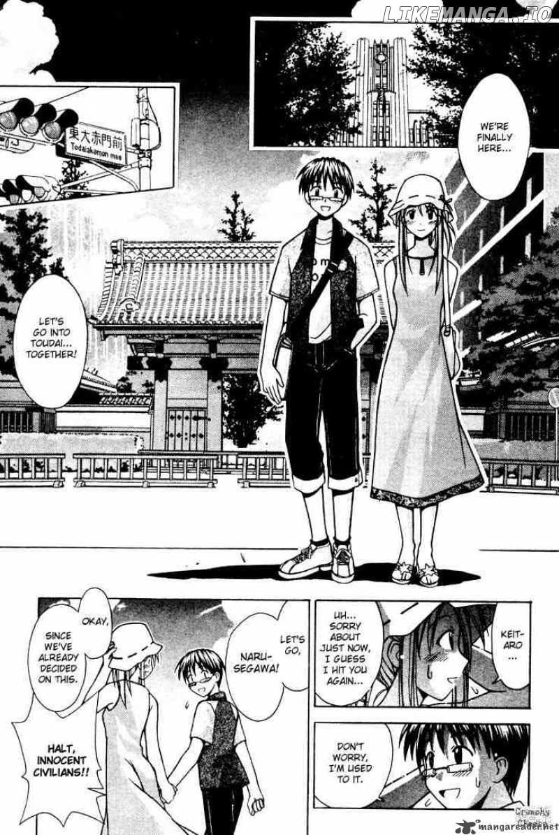 Love Hina chapter 109 - page 9