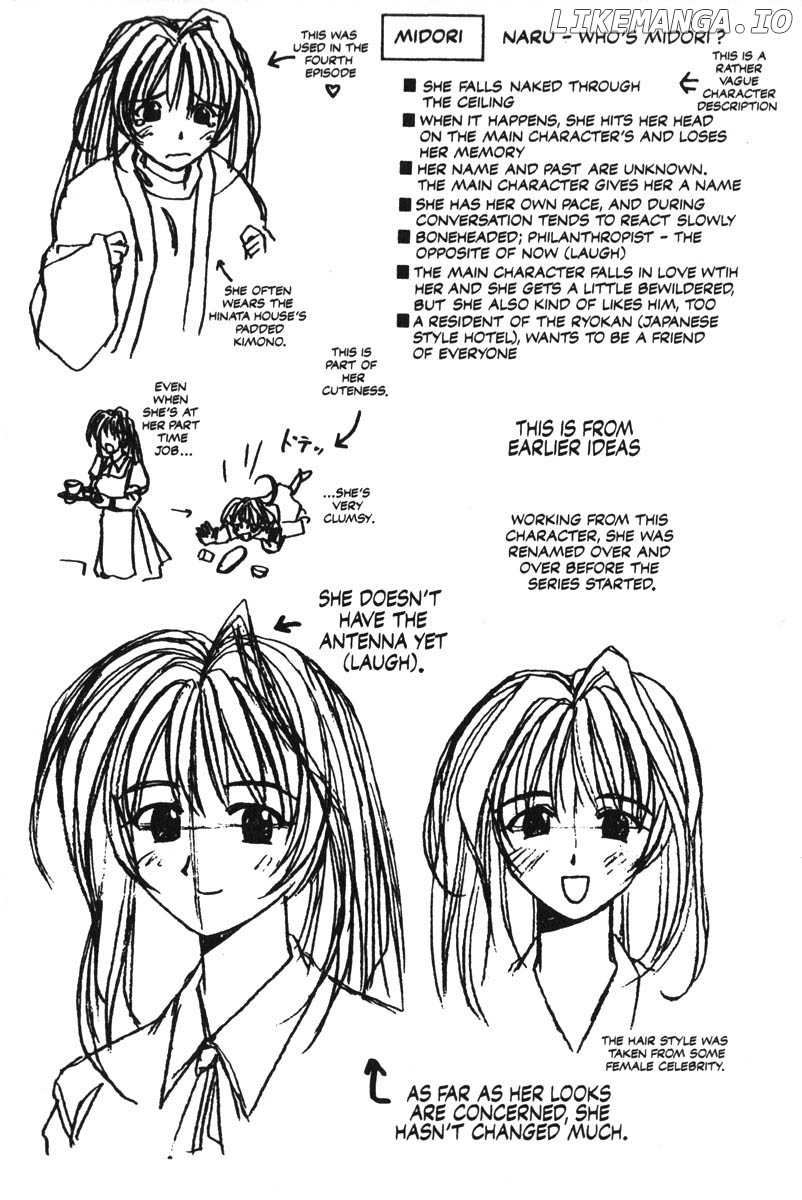 Love Hina chapter 6.5 - page 2