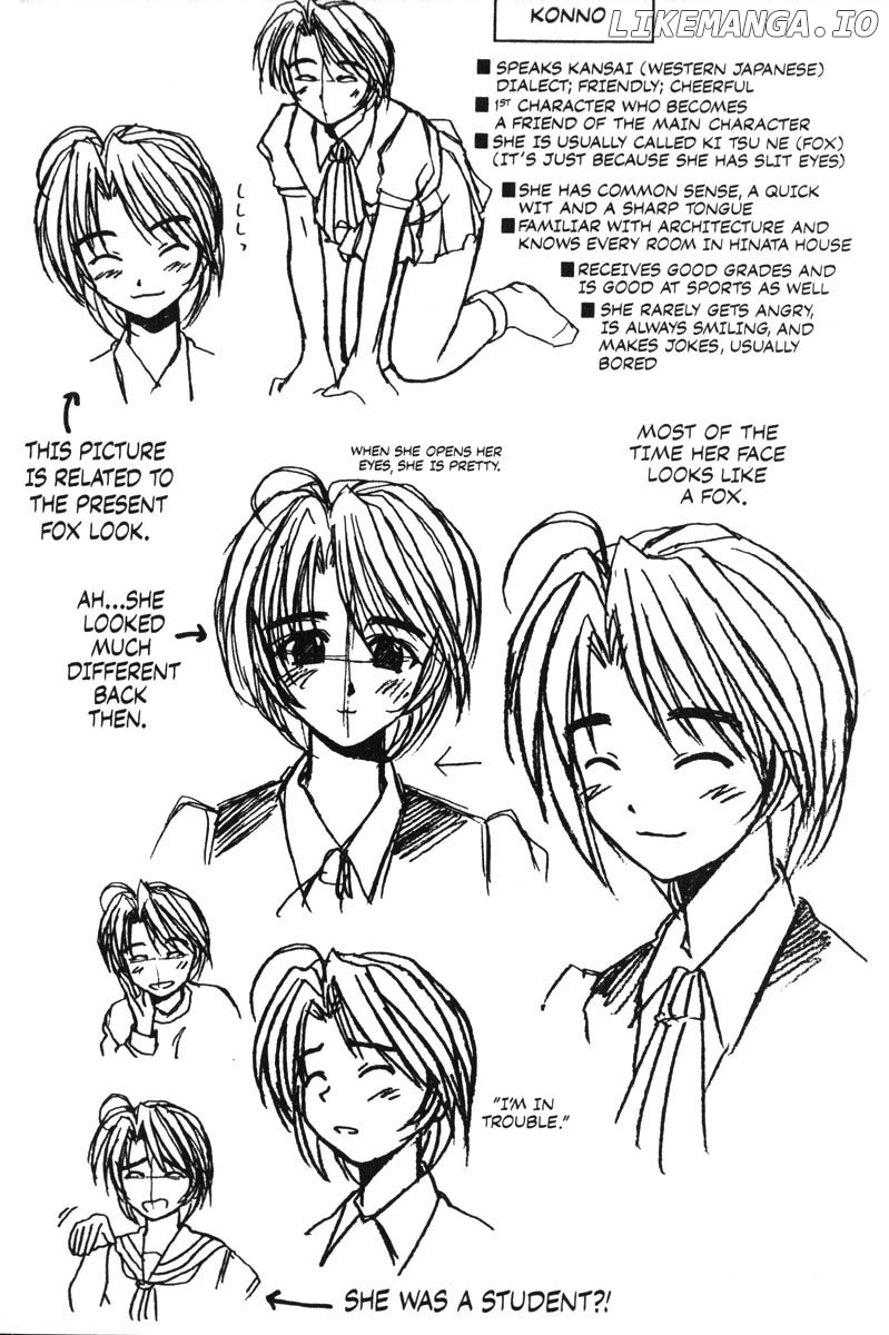 Love Hina chapter 6.5 - page 6