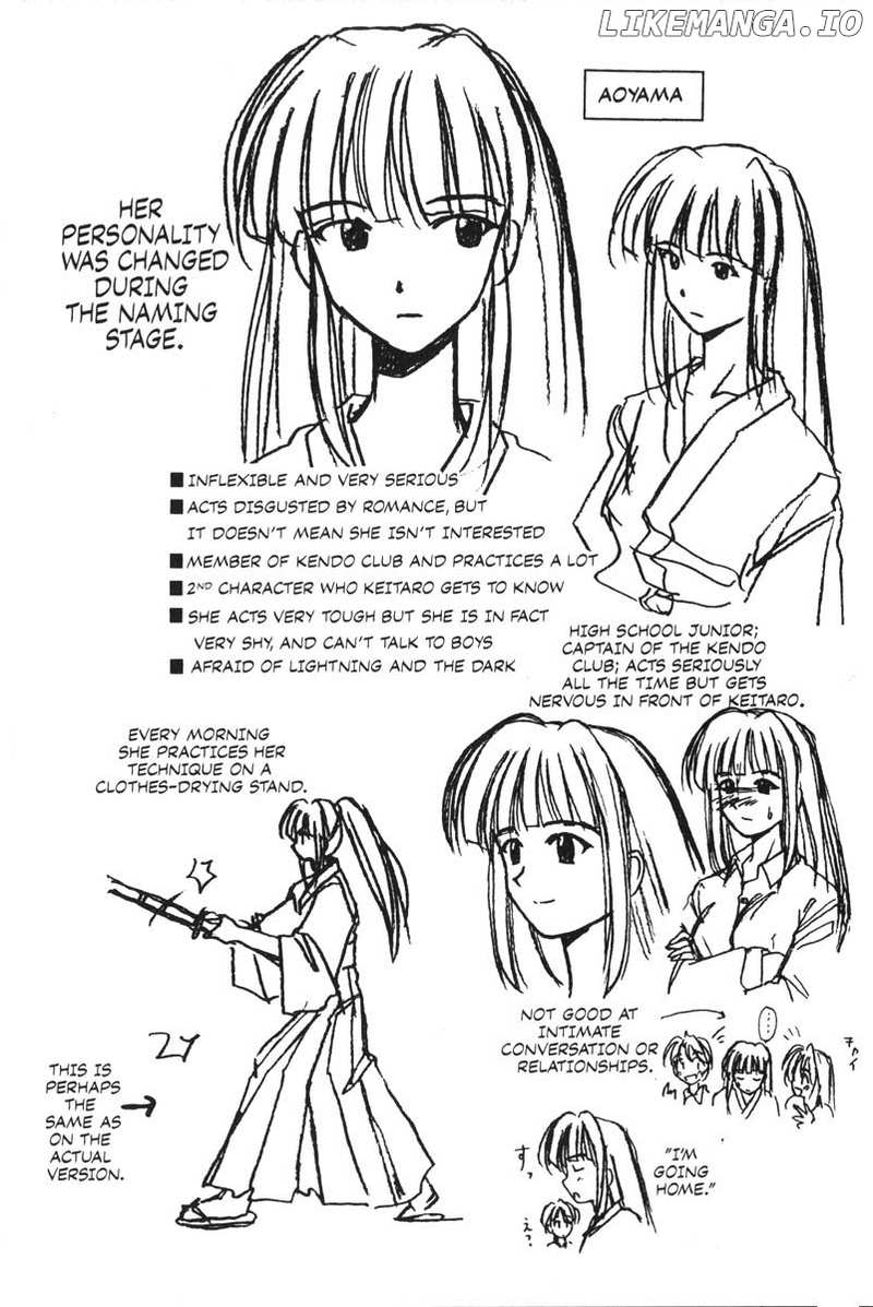 Love Hina chapter 6.5 - page 8