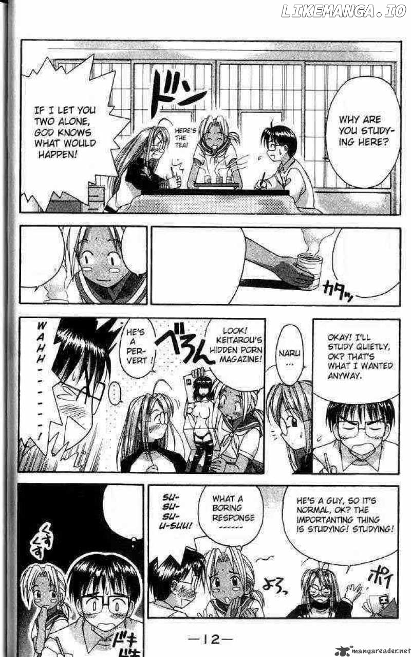 Love Hina chapter 7 - page 12