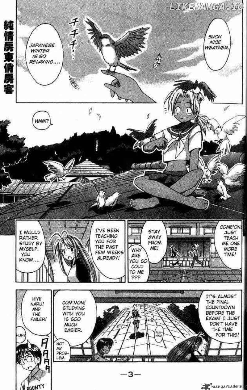 Love Hina chapter 7 - page 3