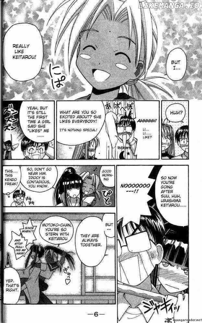 Love Hina chapter 7 - page 6