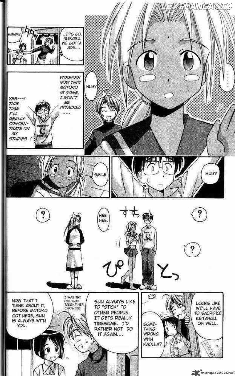 Love Hina chapter 7 - page 8