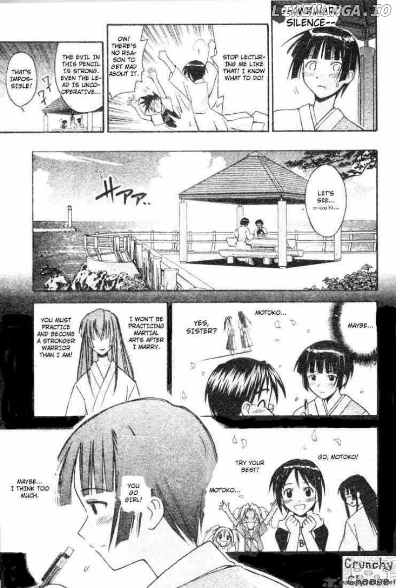 Love Hina chapter 108 - page 11