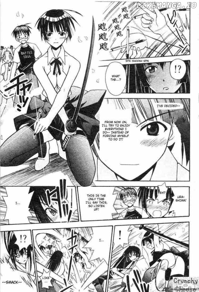 Love Hina chapter 108 - page 15