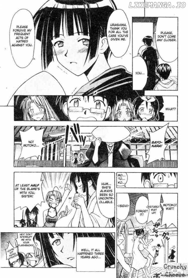 Love Hina chapter 108 - page 3