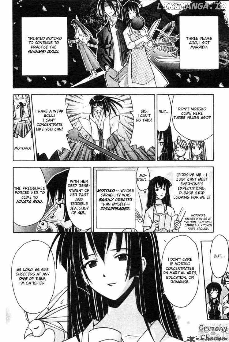 Love Hina chapter 108 - page 4