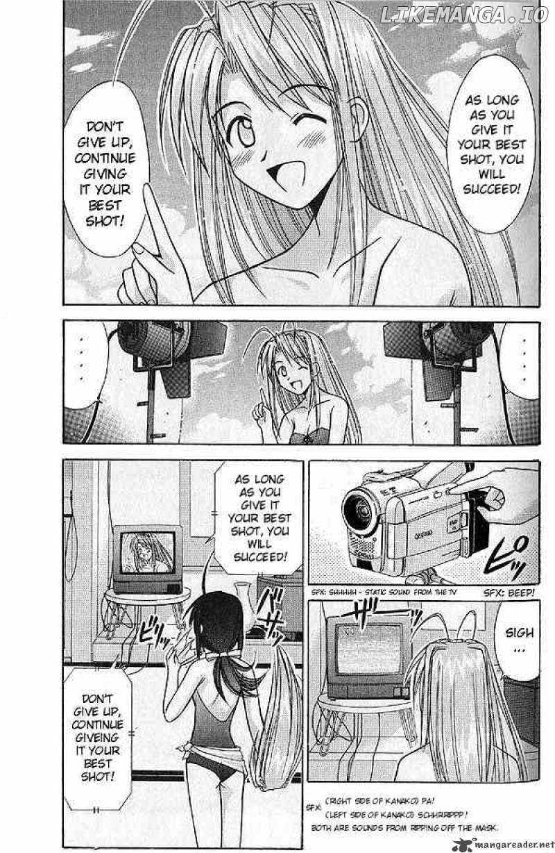 Love Hina chapter 93 - page 1