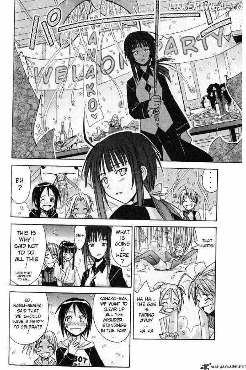 Love Hina chapter 93 - page 16