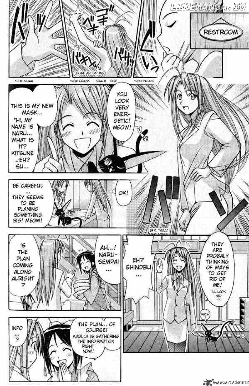 Love Hina chapter 93 - page 8