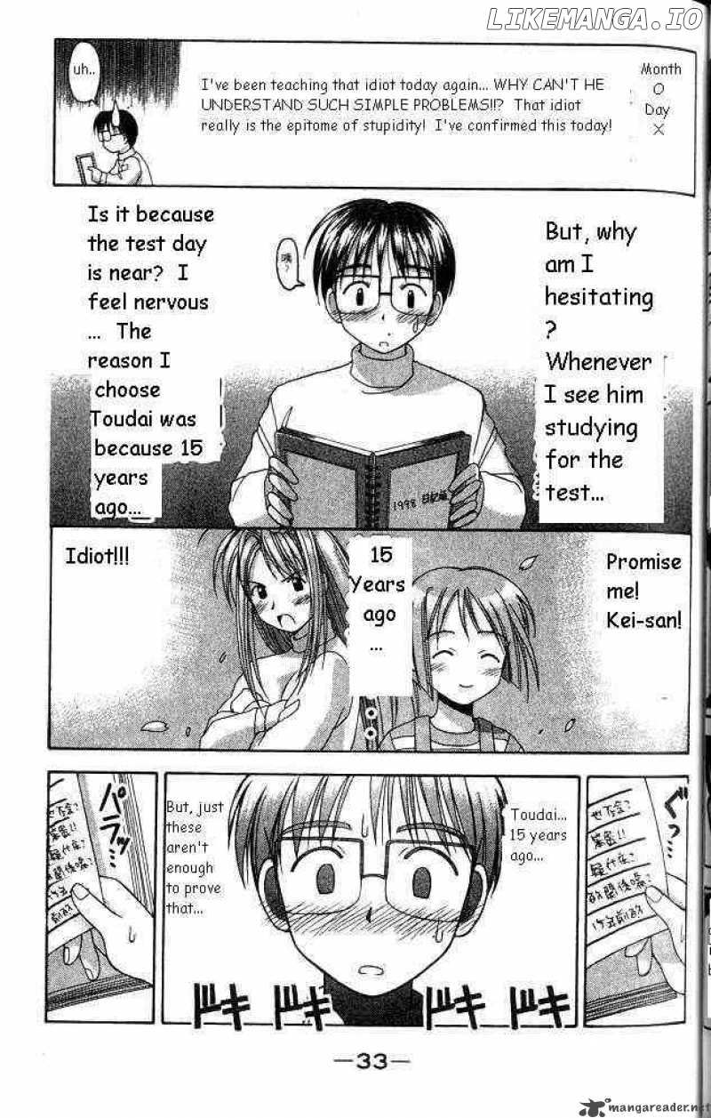 Love Hina chapter 8 - page 11