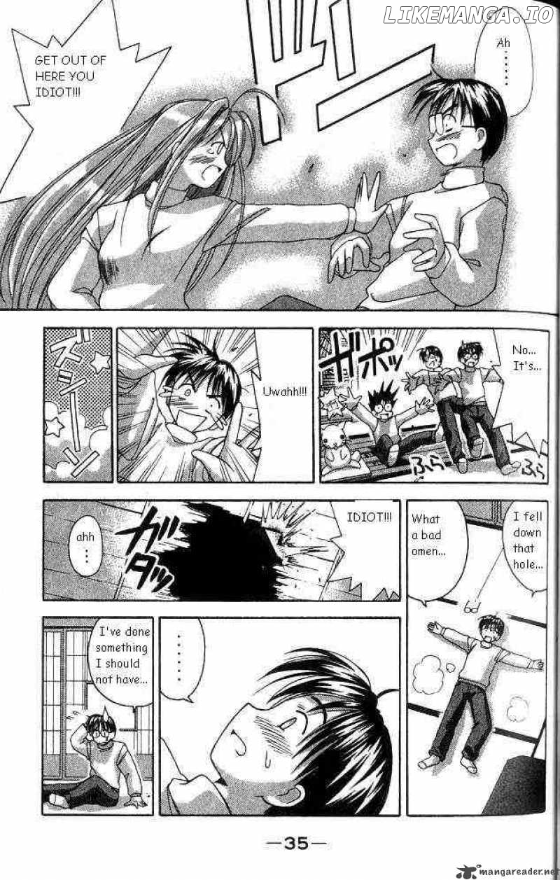 Love Hina chapter 8 - page 13