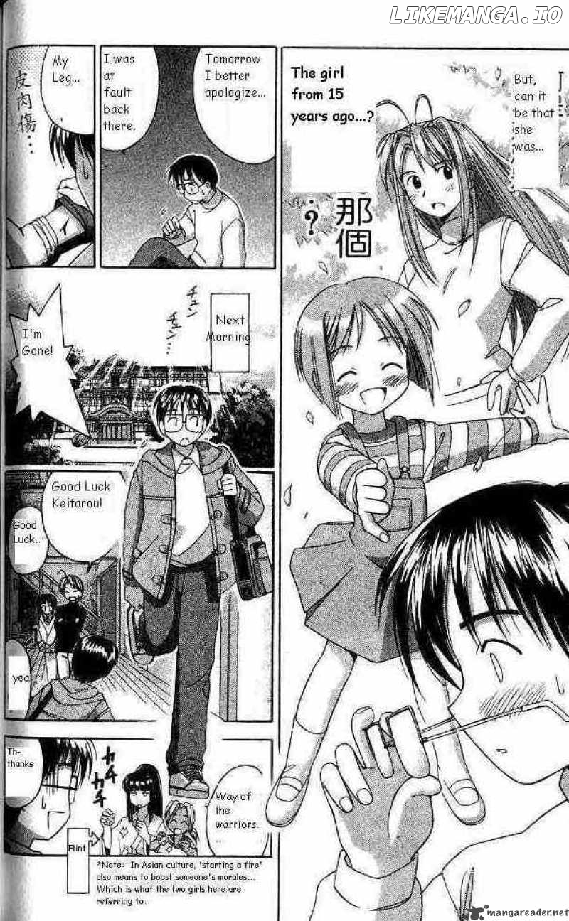 Love Hina chapter 8 - page 14