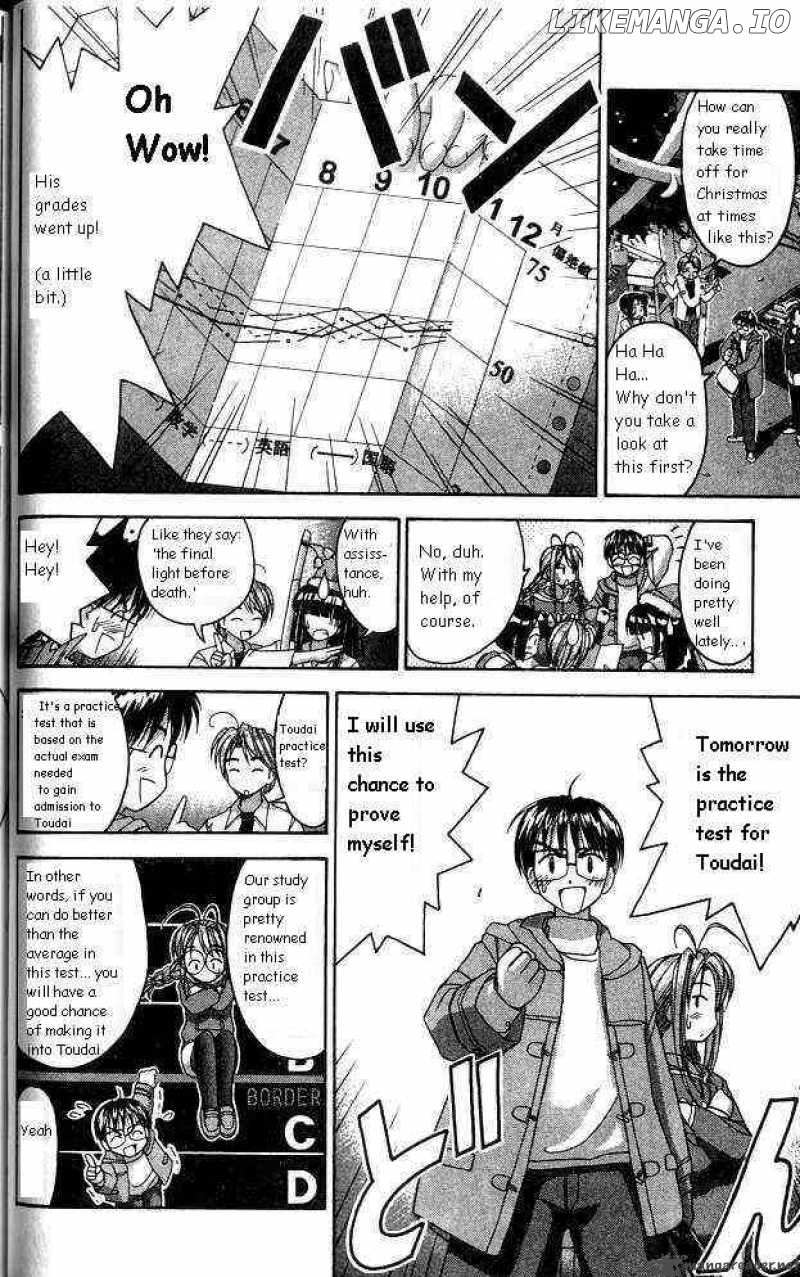 Love Hina chapter 8 - page 2