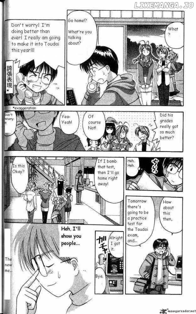 Love Hina chapter 8 - page 4
